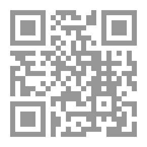 Qr Code موسوعة متجهات إدارة الرياضة في مطلع القرن الجديد (3 أجزاء)