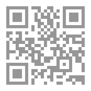 Qr Code نيمينيسيس الوصيفة الأولى