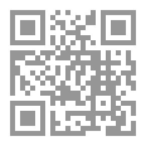 Qr Code من أسرار اللغة