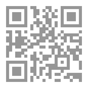 Qr Code Japanese Superiority And Features Of The Arab Experience