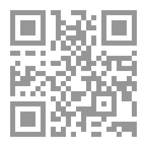 Qr Code The Child and the Curriculum