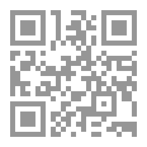 Qr Code India's Love Lyrics