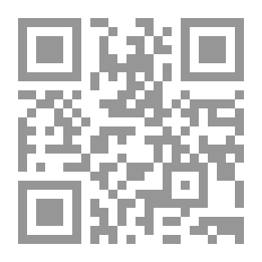 Qr Code من حديث محمد بن عثمان بن كرامة