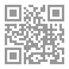 Qr Code بانش ، أو لندن شريفاري ، المجلد 159 ، 15 ديسمبر 1920