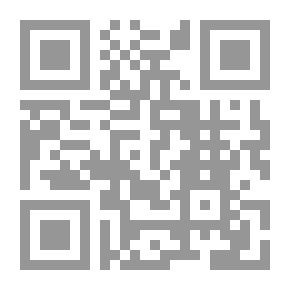 Qr Code النوم ما هو ولماذا نحتاج إليه