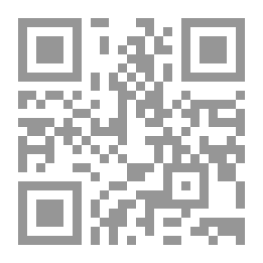 Qr Code Amores; Poems