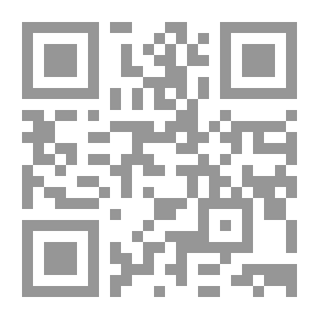 Qr Code Developing Smart Schools In The Arab Republic Of Egypt - Benefiting From Some International Experiences (a Field Study)