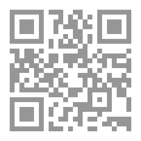 Qr Code مرآة المحاسن من أخبار الشيخ أبي المحاسن