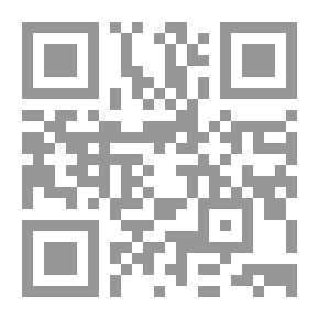 Qr Code Shami Shawl