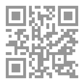 Qr Code تربية الاولاد في الاسلام ج 2