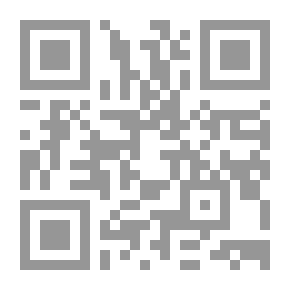 Qr Code The Queen Pedauque