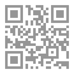 Qr Code المؤنسات الغاليات