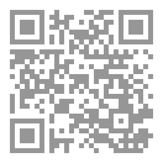 Qr Code الخمار جنة