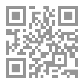 Qr Code Reading The Muslim Mind, Language BOSNIAN