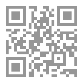 Qr Code الاشعة النفسية