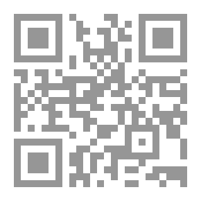 Qr Code Parliamentary Performance Of Arab Women; Case Studies Of Egypt - Syria And Tunisia