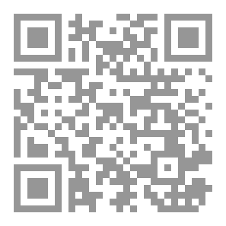 Qr Code أعماق الخيال