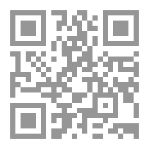 Qr Code سوسيولوجيا الحقوق