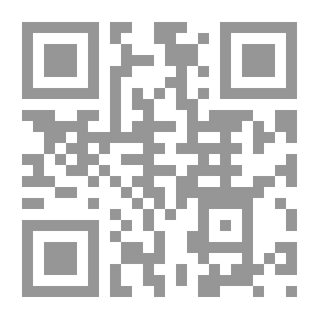 Qr Code القراءة متعتي - المستوى الثاني