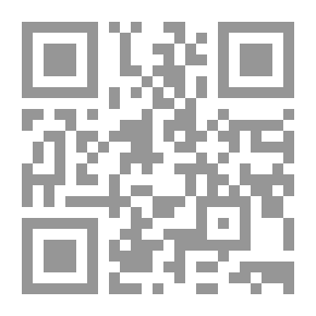 Qr Code براعم الإيمان العدد 116