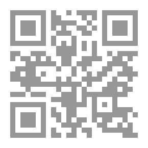 Qr Code My Doggie and I
