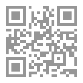Qr Code Consecratio Medici : And Other Papers
