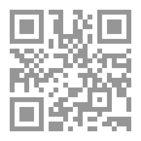 Qr Code Mysteries of Bee-keeping Explained