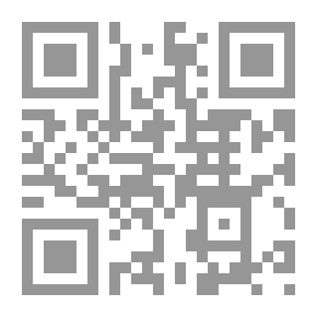 Qr Code The Relentless City