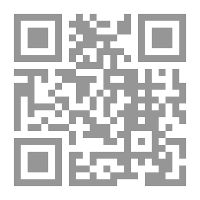 Qr Code 86 مجلة الوارث - العدد