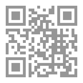 Qr Code الاسترات كيمياء عضوية