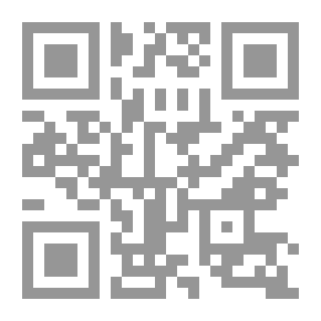 Qr Code The Amiable Companion 351
