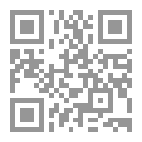 Qr Code ضمانات جدية الترشيح لرئاسة الجمهورية مقارنة بين النظامين الفرنسي والمصري