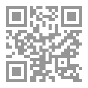 Qr Code نهاية عهد الوظيفة: انحسار قوة العمل العالمية وبزوغ حقبة ما بعد السوق