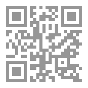 Qr Code العمل تحت الضغوط