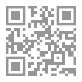 Qr Code اتجاهات النخب السعودية نحو التحديث السياسي في المملكة العربية السعودية (2001 - 2011)