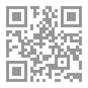 Qr Code أعمار الأعيان ابن الحوزى