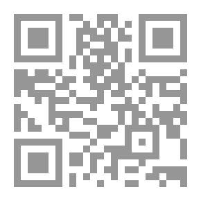Qr Code الخطة الشخصية أنا 2023