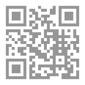 Qr Code الطبعة العربية من كتاب تنمية الموارد البشرية