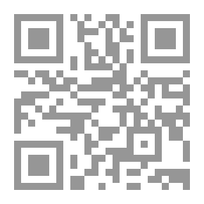 Qr Code الدرس اللغوي في النجف الأشرف بين القرنين الخامس والخامس عشر الهجريين