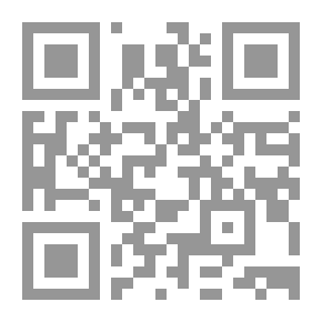 Qr Code Bad Habit