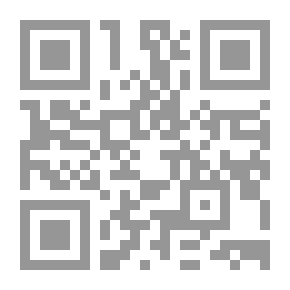 Qr Code Girls And The Wolves (Touching Stories And Heartbreaking Confessions Of Girls Trapped By Wolves And Adversaries)
