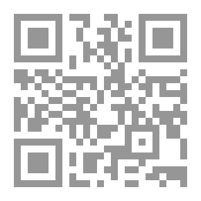 Qr Code Medicine For The Ancient Egyptians And Mummification `of All Kinds In Their Days And In The Ages Following Them`