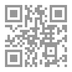 Qr Code تاج العروس - الجزء الثامن والعشرون