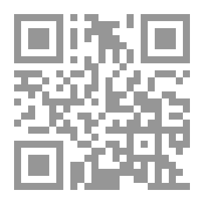 Qr Code The Development Of Yemeni-Saudi Relations 1900-1970