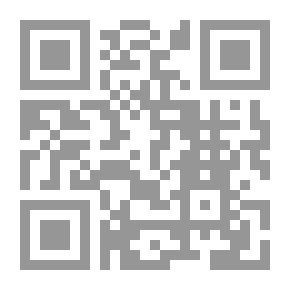 Qr Code العوامل الديناميكية في التعليم