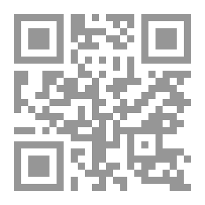 Qr Code The Esperantist, Vol. 1, No. 2