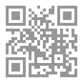 Qr Code تفريد تعليم الرياضيات ؛ إستراتيجيات ودراسات