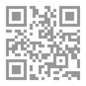 Qr Code معجم البدع