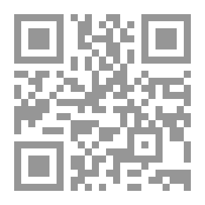 Qr Code الزمن الممزق لـ ثروت أباضة