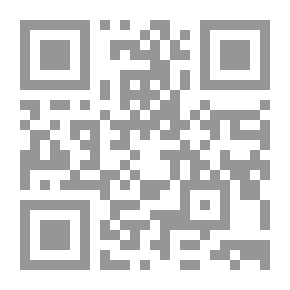 Qr Code الرحلة الطنجاوية الممزوجة بالمناسك المالكية